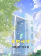 是渐暖呀