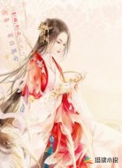 青梅煮酒归远方