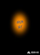 塔克斯