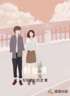 形容词