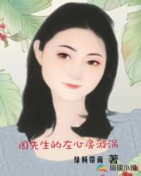 小俊大肉大捧一进一出好爽