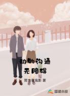 动物沟通无障碍