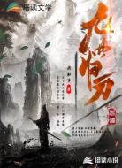 九曲归一刀