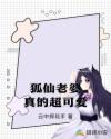 書名