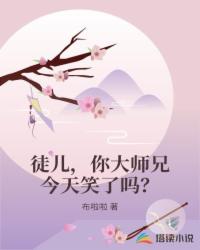 亚洲国产精华液网站w
