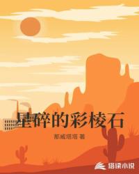 国产精品自在线拍国产