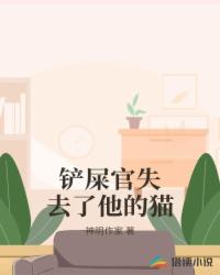 玄幻：我又被师傅坑了