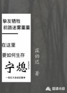 宁熄
