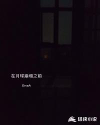 法国性xxxxx极品