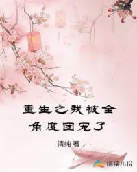 gogogo免费完整国语