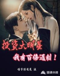 精品人妻伦九区久久AAA片69