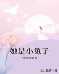 国产精品嫩草久久久久