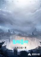 互相喜欢
