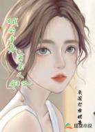 我的青春,两条人命