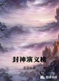 acca高頓少女老看