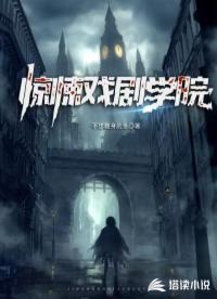 2048 人人為我