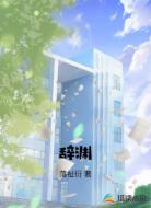 辞渊