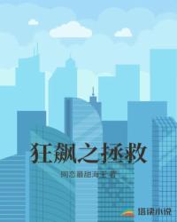 王府宠妾txt