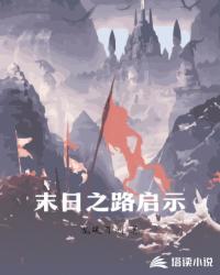 理论片午午伦夜理片影院99