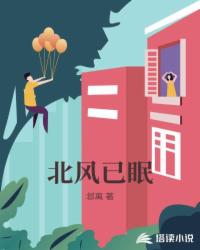 日本熟妇乱妇熟色A片蜜桃
