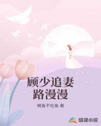 亚洲国产精品嫩草影院