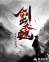 书名