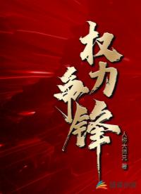 日韓激情無(wú)碼一級(jí)