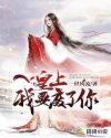 书名
