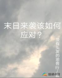 欧妇女乱妇女乱视频