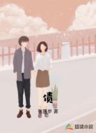 债