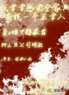 我常常感觉全家只有我一个正常人