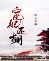 书名