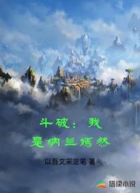 讓我嘗嘗你的這里是不是很甜