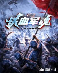 国产精品一区二区久久国产