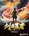 書名
