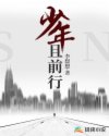 書名