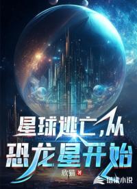 愛(ài)愛(ài)A片免費(fèi)看