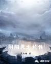 書名