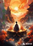 灭世灵戒