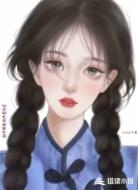 心宝的七零甜蜜生活