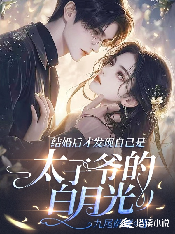 书名