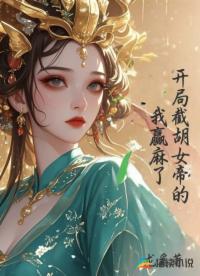 2022Ggy鈣站MBA來源