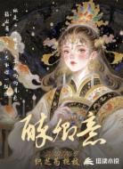 醉卿意
