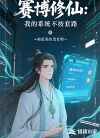 mama88.tw 怎么進入