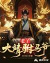 书名