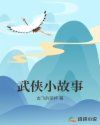 书名