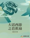 书名