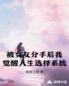 书名
