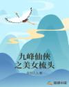 书名