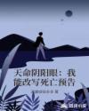 书名